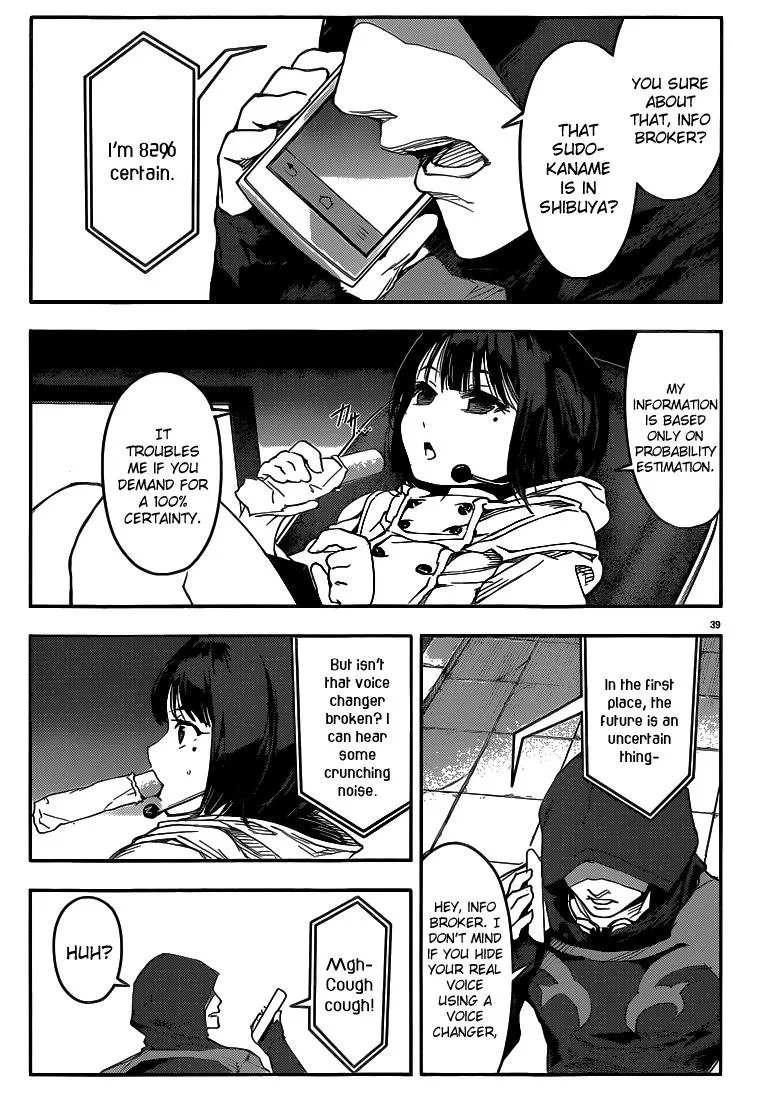 Read Darwins Game en Manga Online