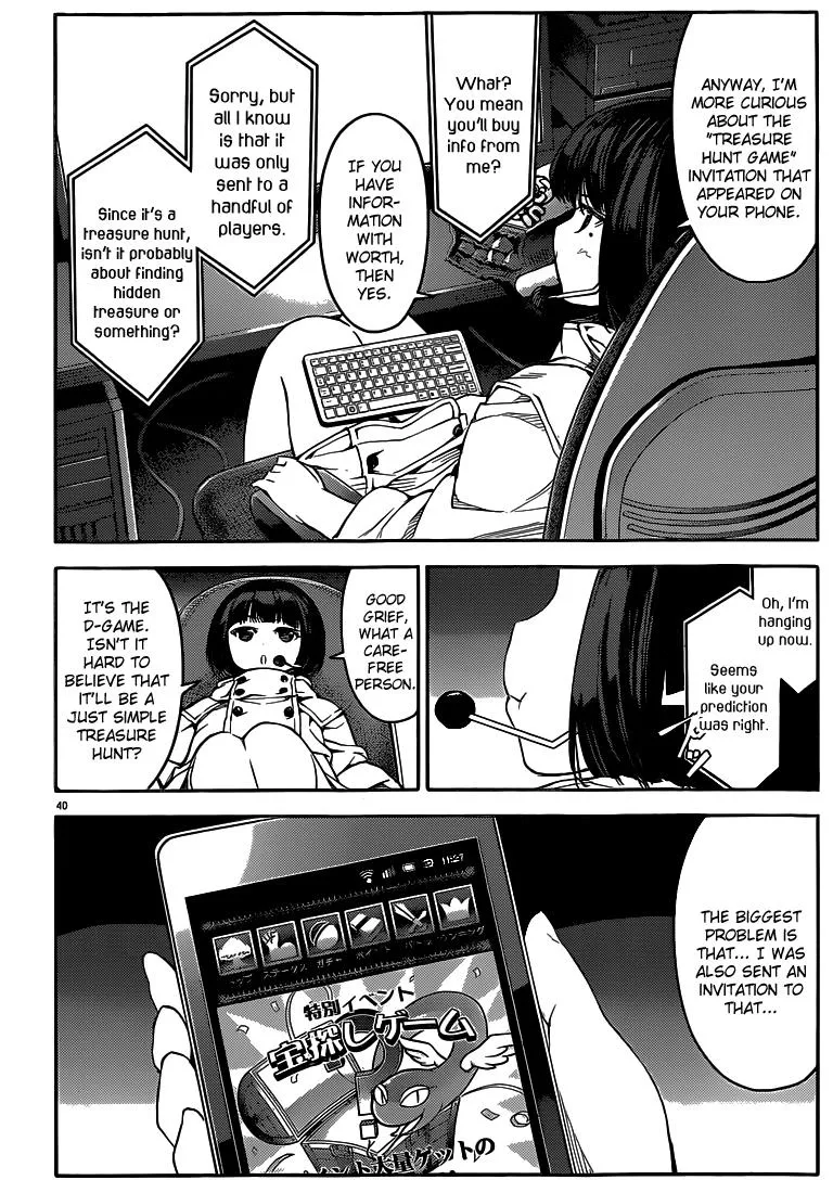 Read Darwins Game en Manga Online