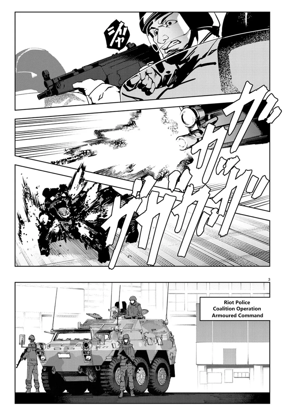 Read Darwins Game en Manga Online