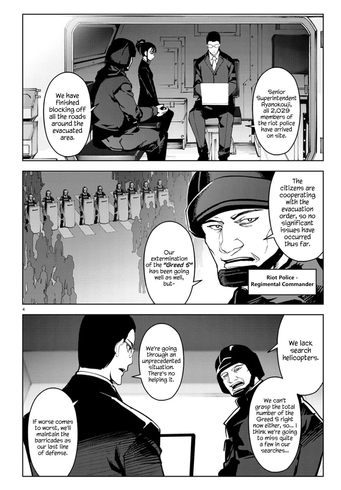 Read Darwins Game en Manga Online