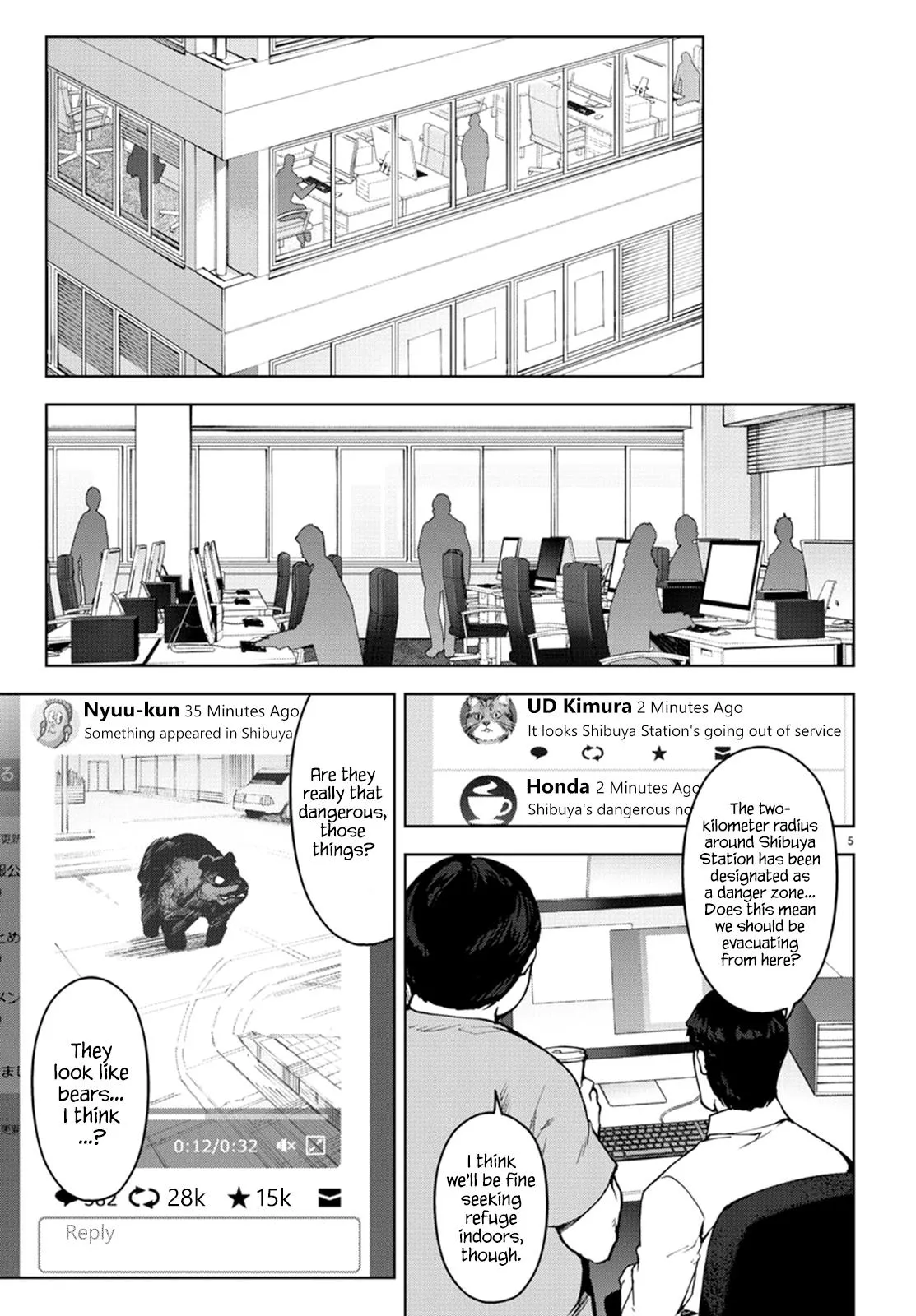 Read Darwins Game en Manga Online