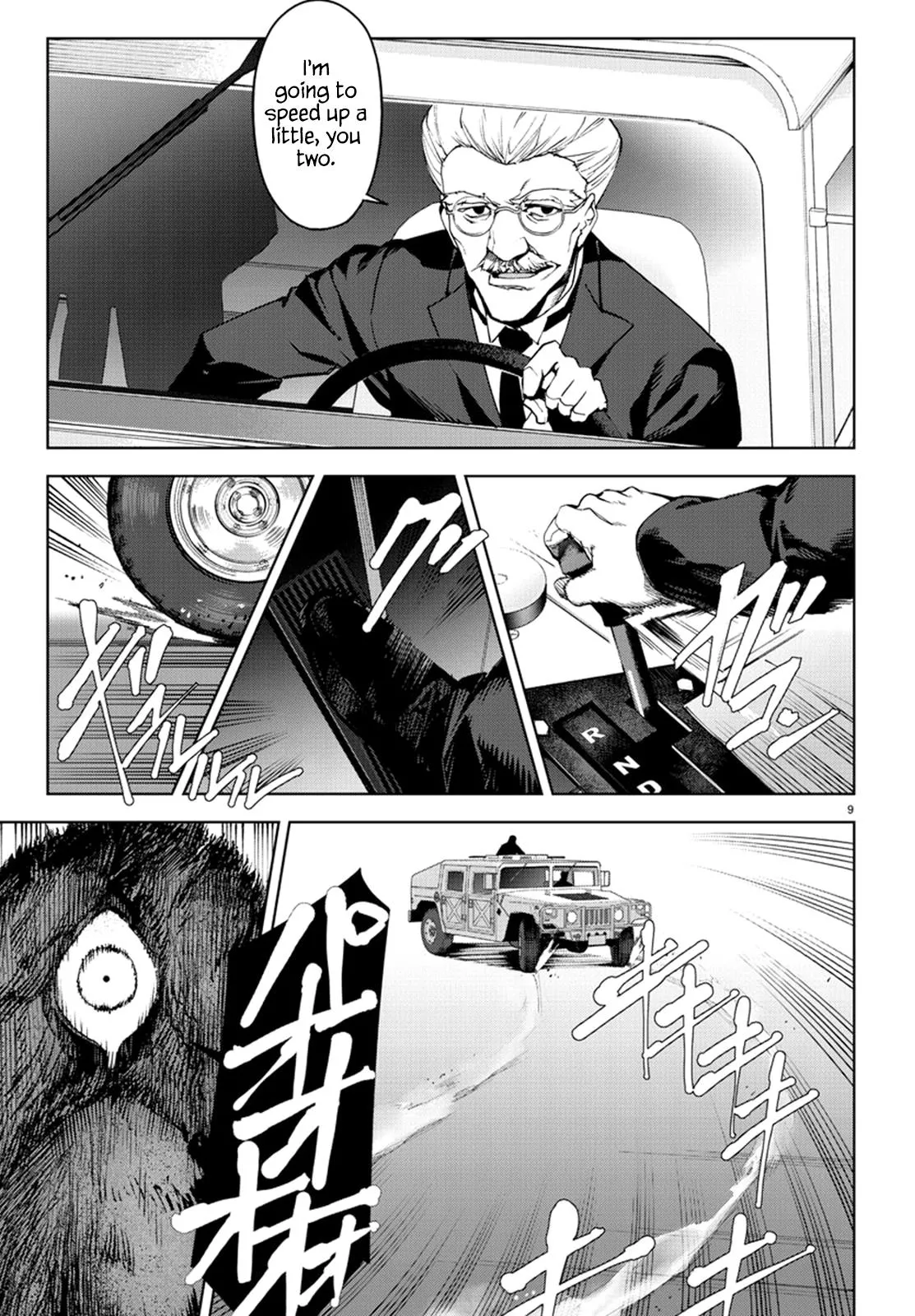 Read Darwins Game en Manga Online