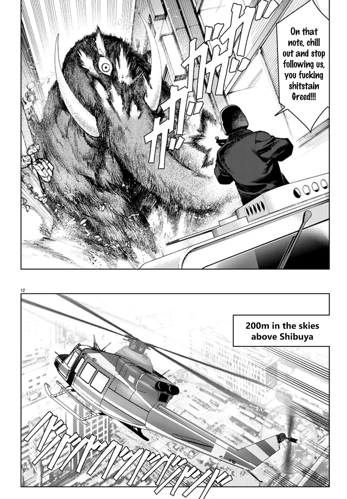 Read Darwins Game en Manga Online