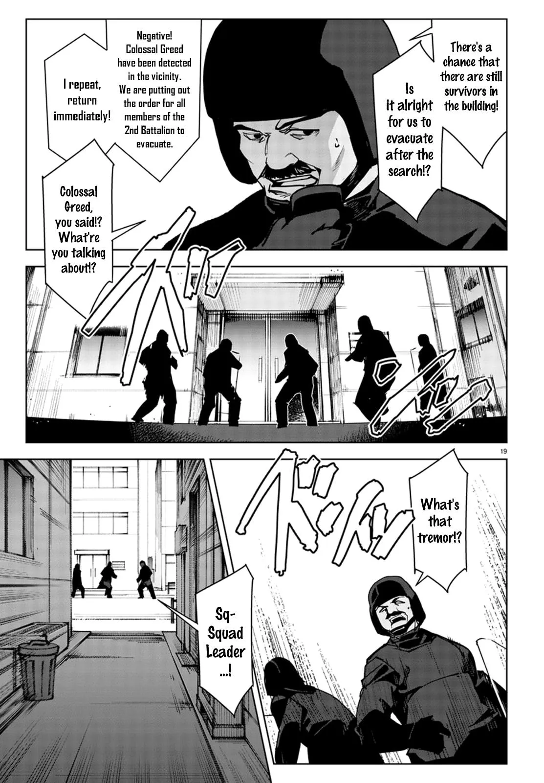 Read Darwins Game en Manga Online