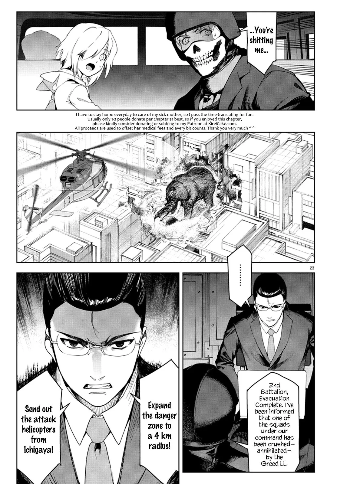 Read Darwins Game en Manga Online