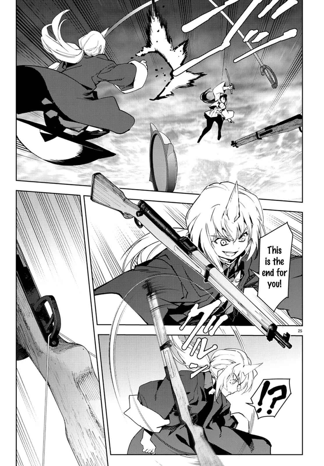 Read Darwins Game en Manga Online
