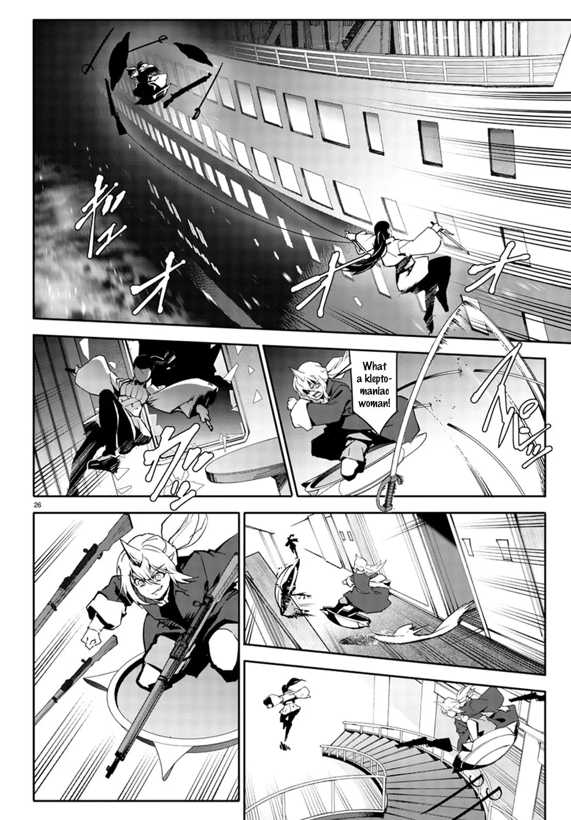 Read Darwins Game en Manga Online