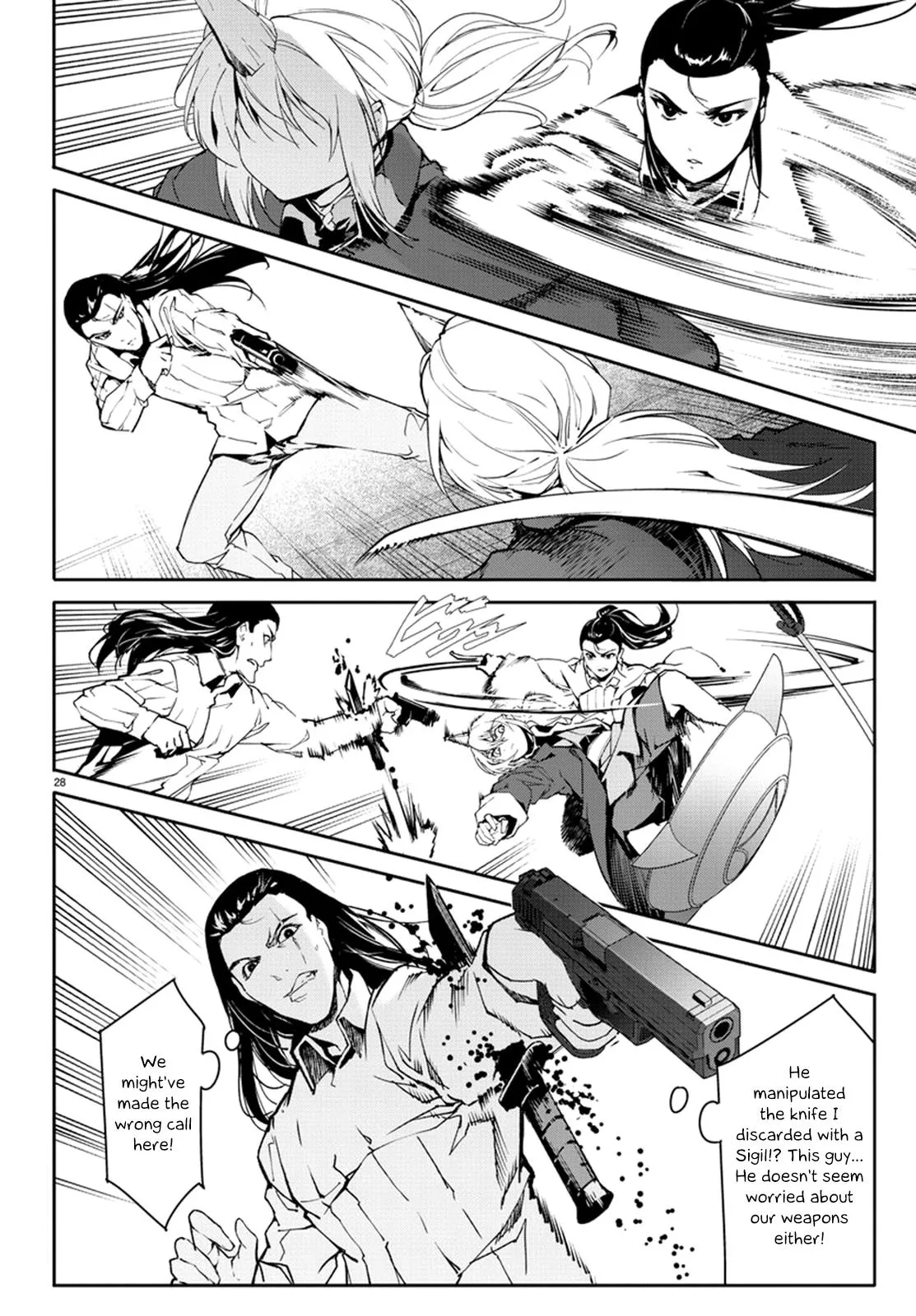 Read Darwins Game en Manga Online