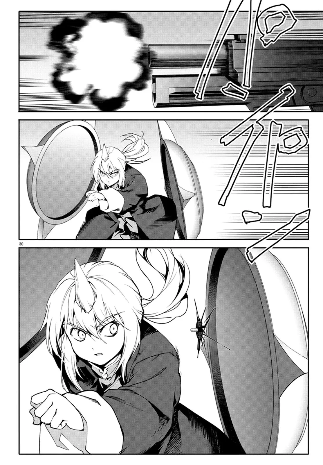 Read Darwins Game en Manga Online