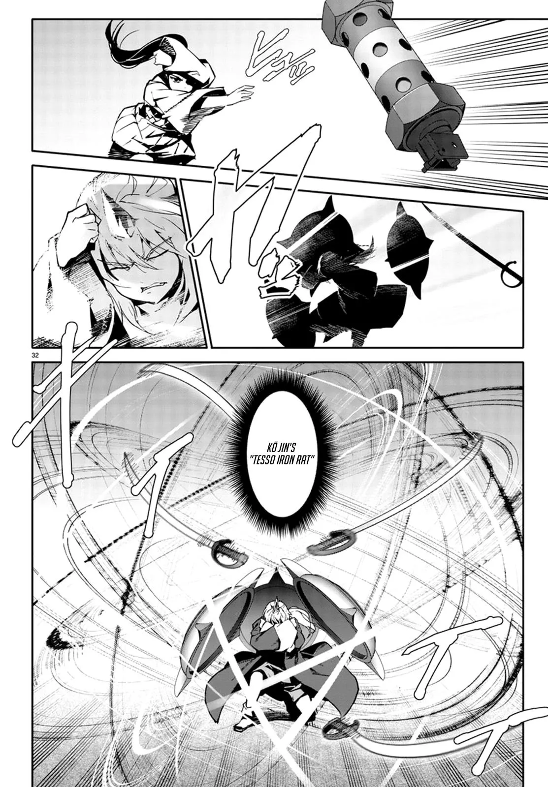 Read Darwins Game en Manga Online