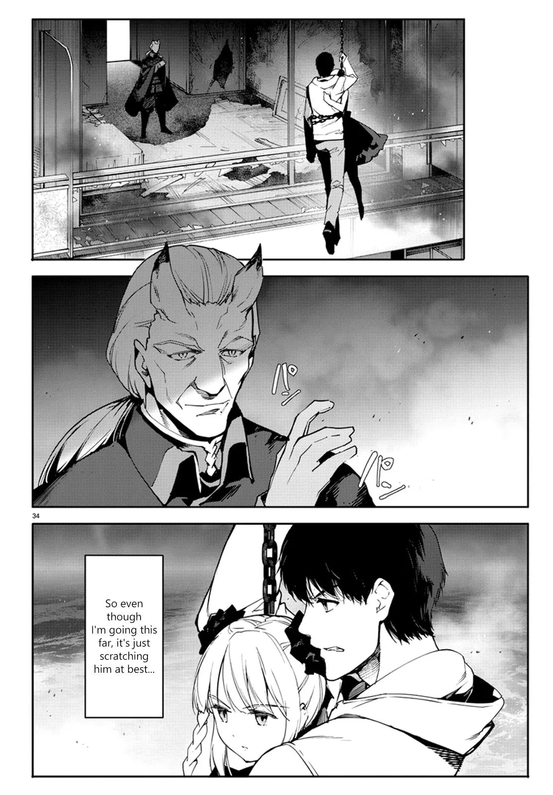 Read Darwins Game en Manga Online