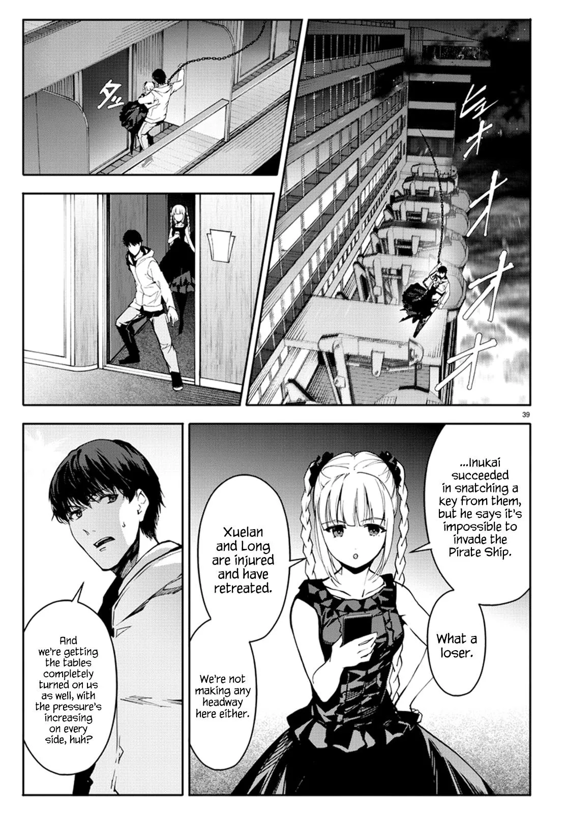 Read Darwins Game en Manga Online
