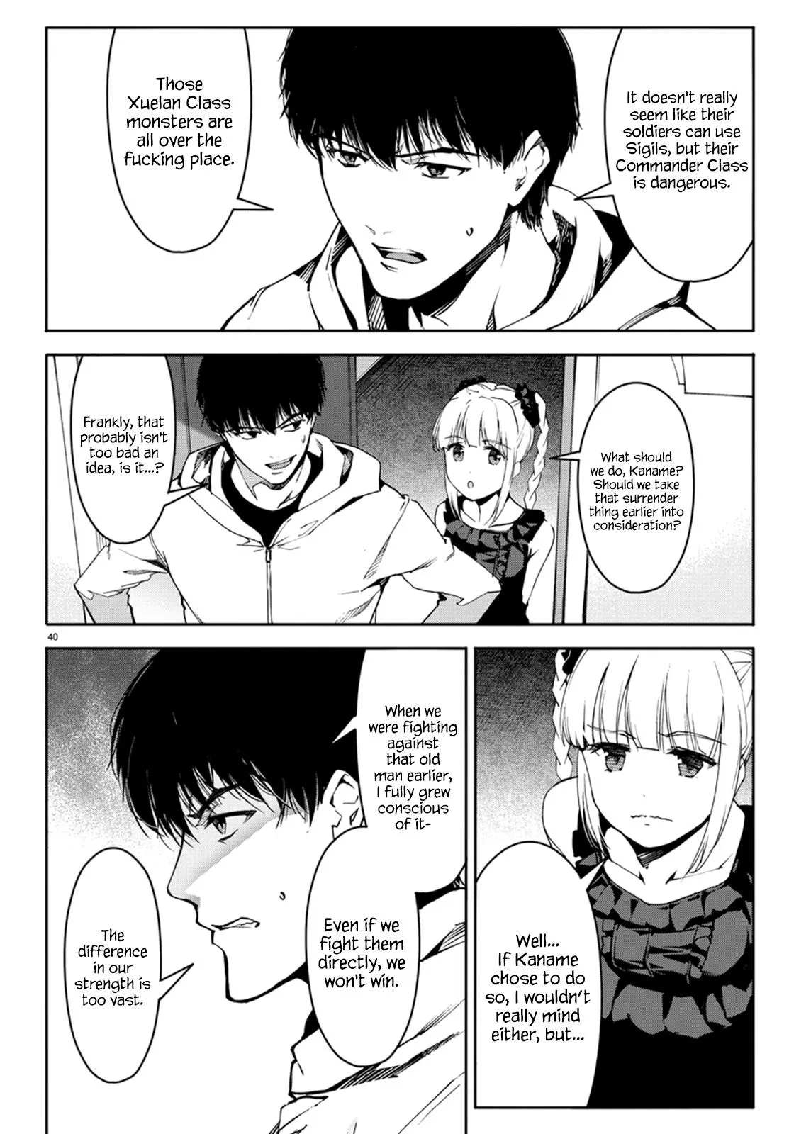 Read Darwins Game en Manga Online
