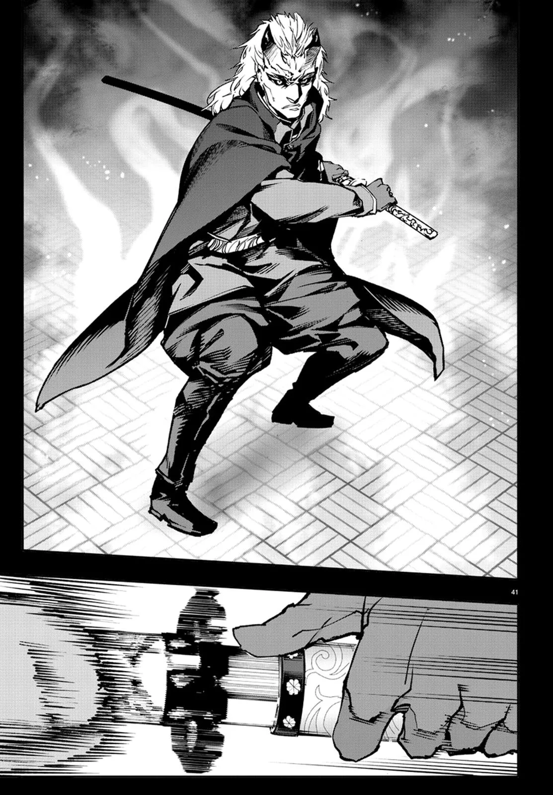 Read Darwins Game en Manga Online