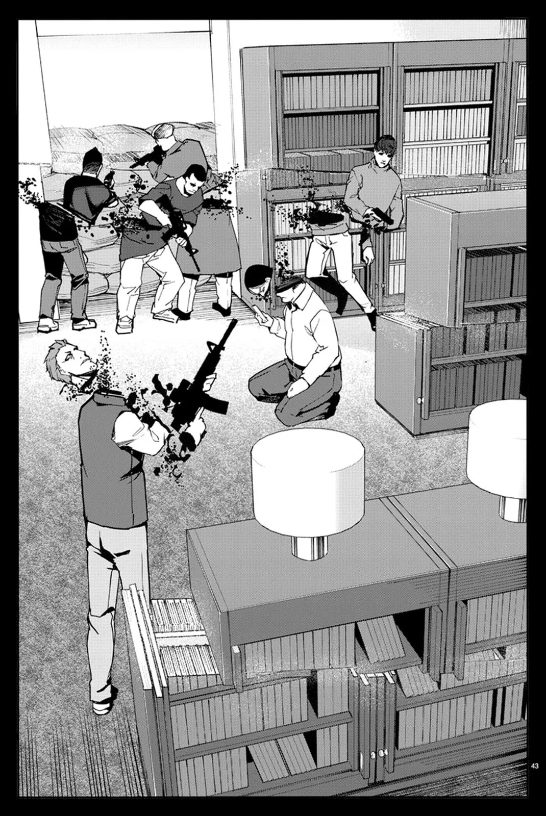Read Darwins Game en Manga Online