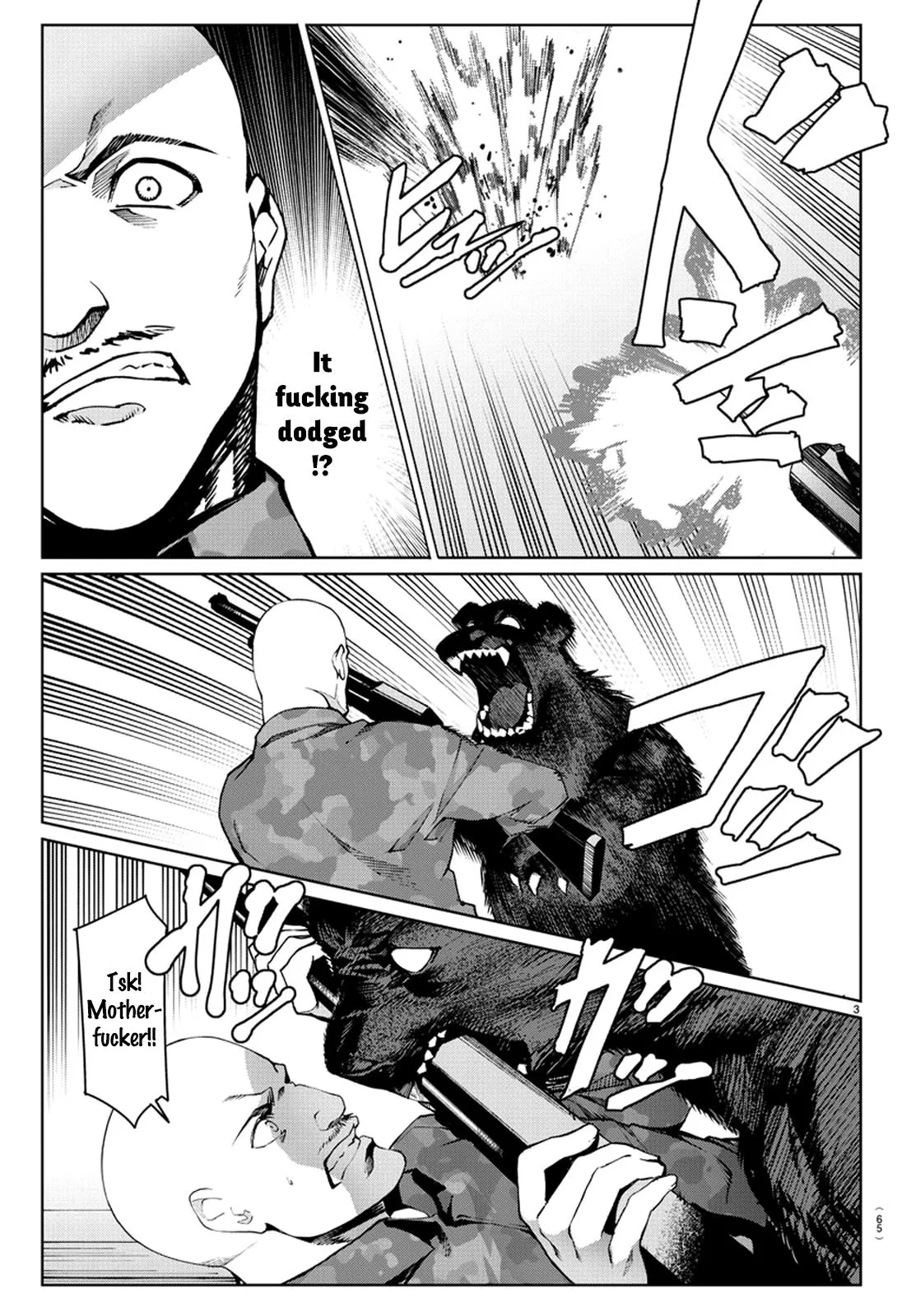 Read Darwins Game en Manga Online