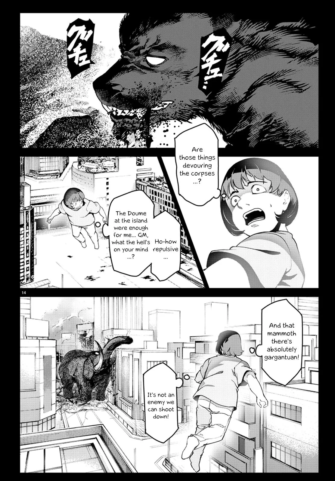 Read Darwins Game en Manga Online