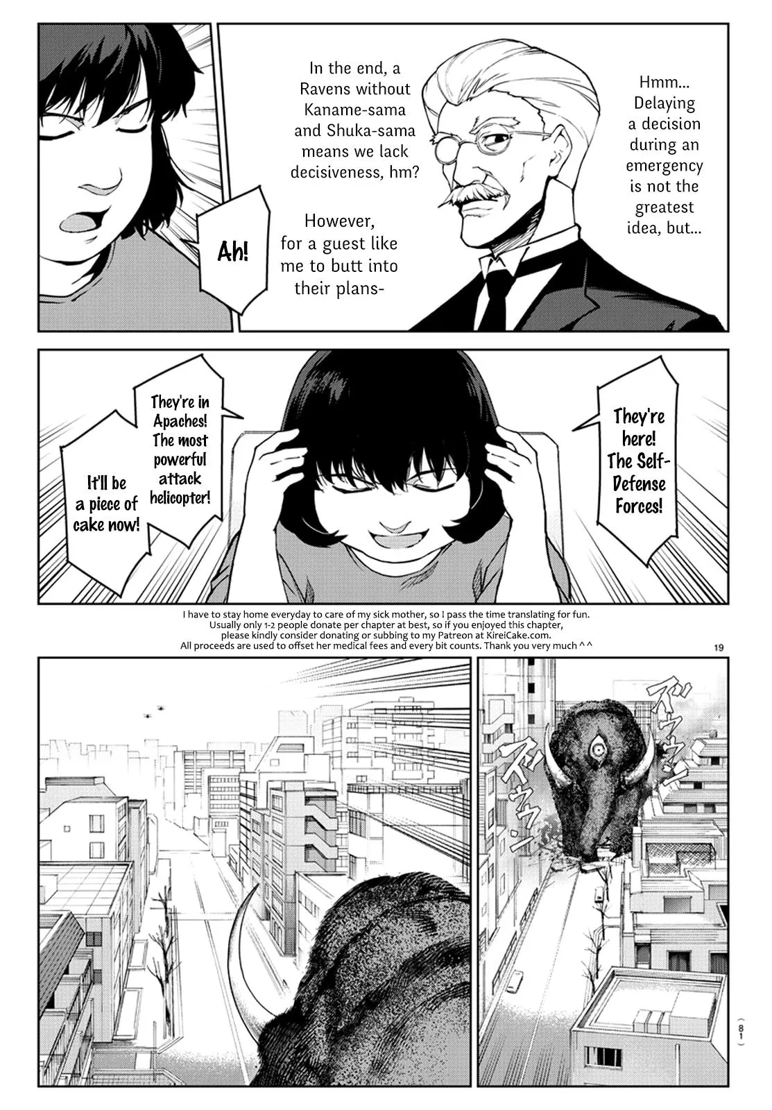 Read Darwins Game en Manga Online