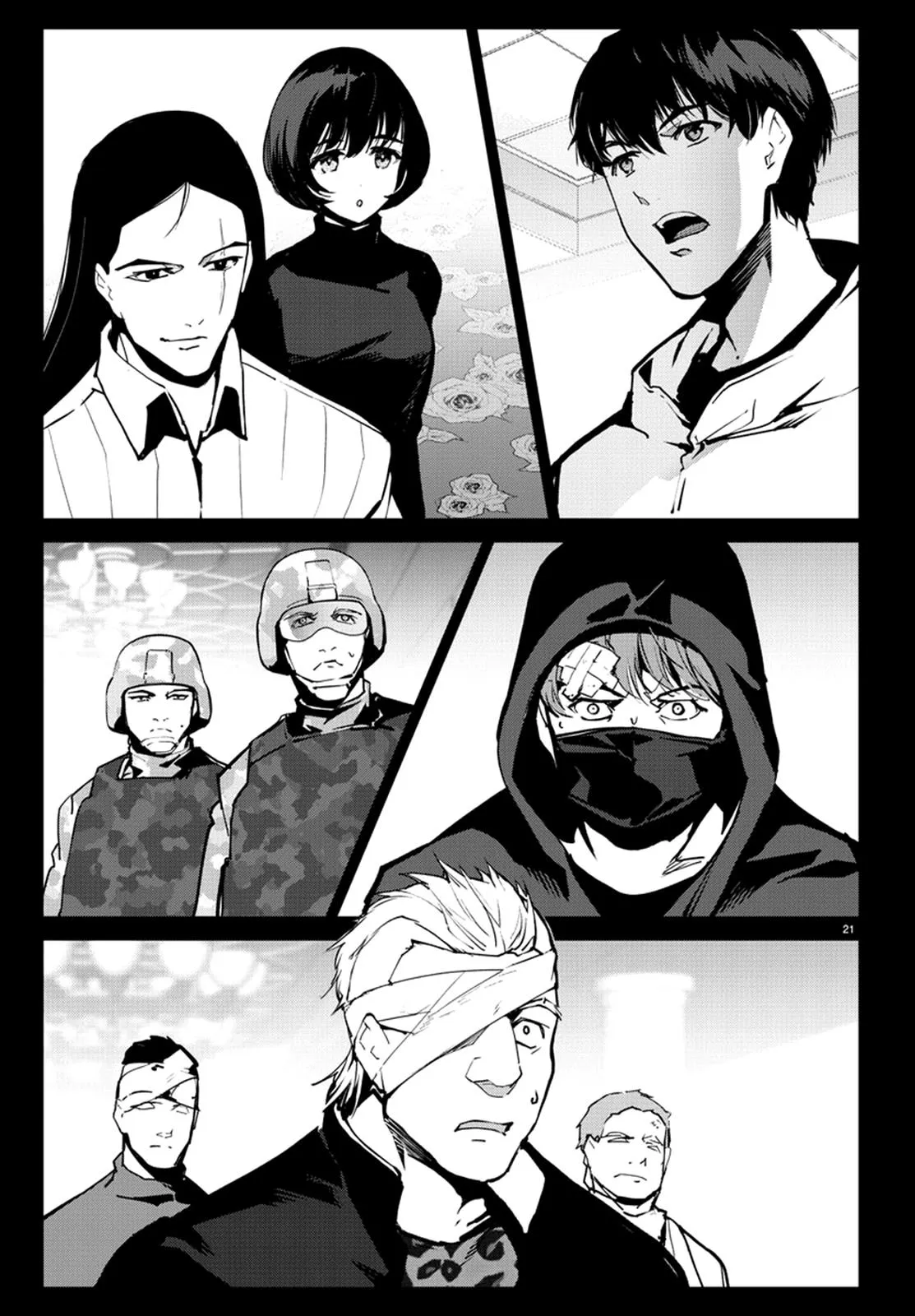 Read Darwins Game en Manga Online