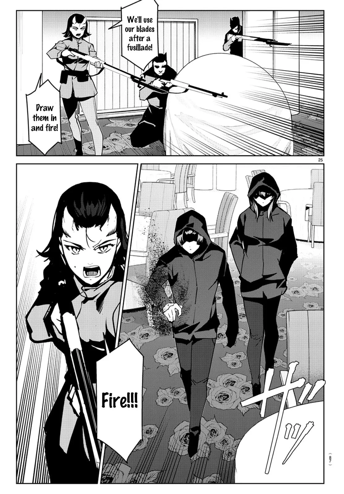 Read Darwins Game en Manga Online