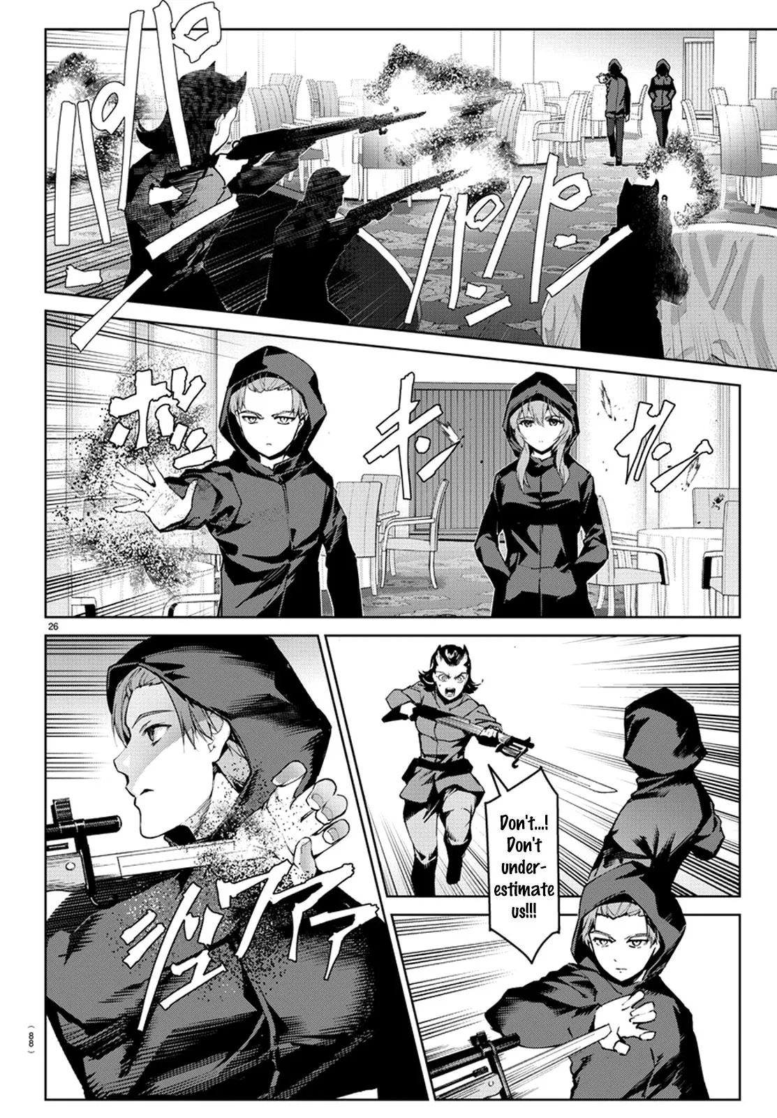 Read Darwins Game en Manga Online