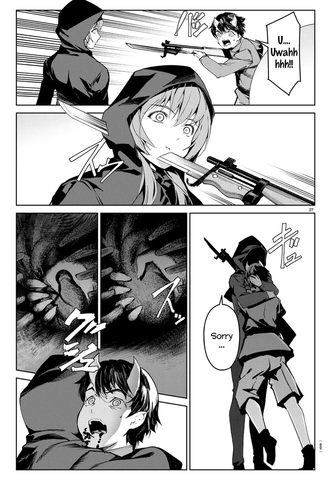 Read Darwins Game en Manga Online
