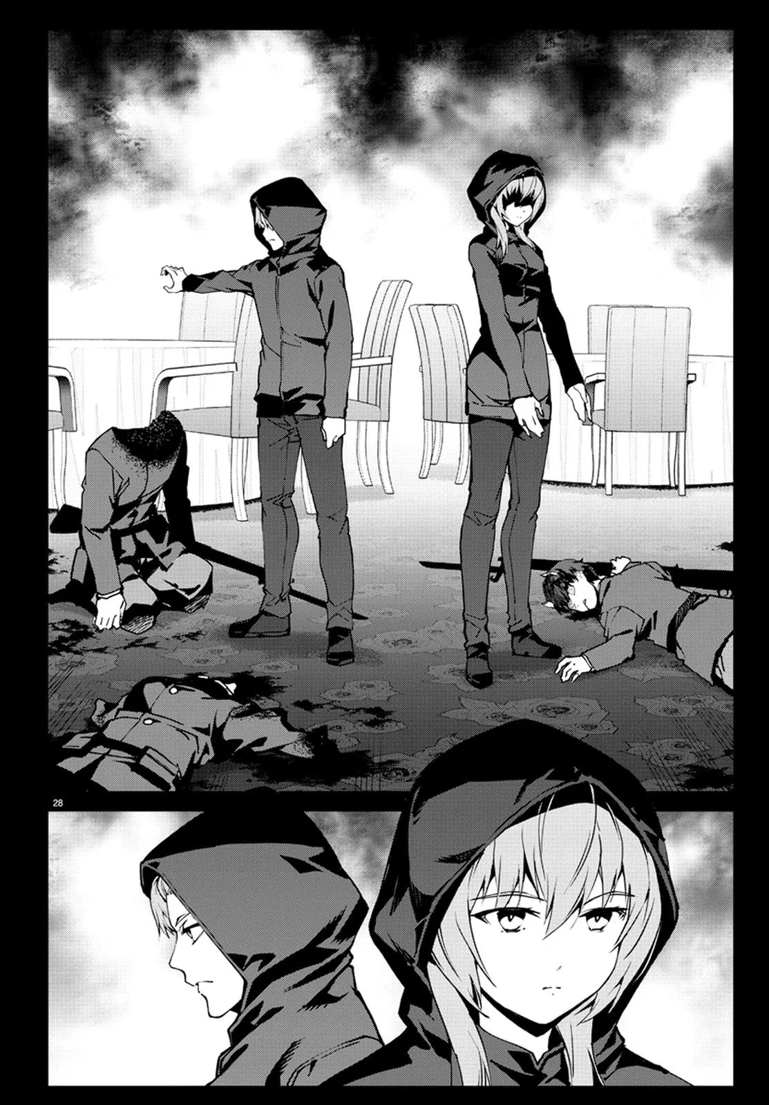 Read Darwins Game en Manga Online