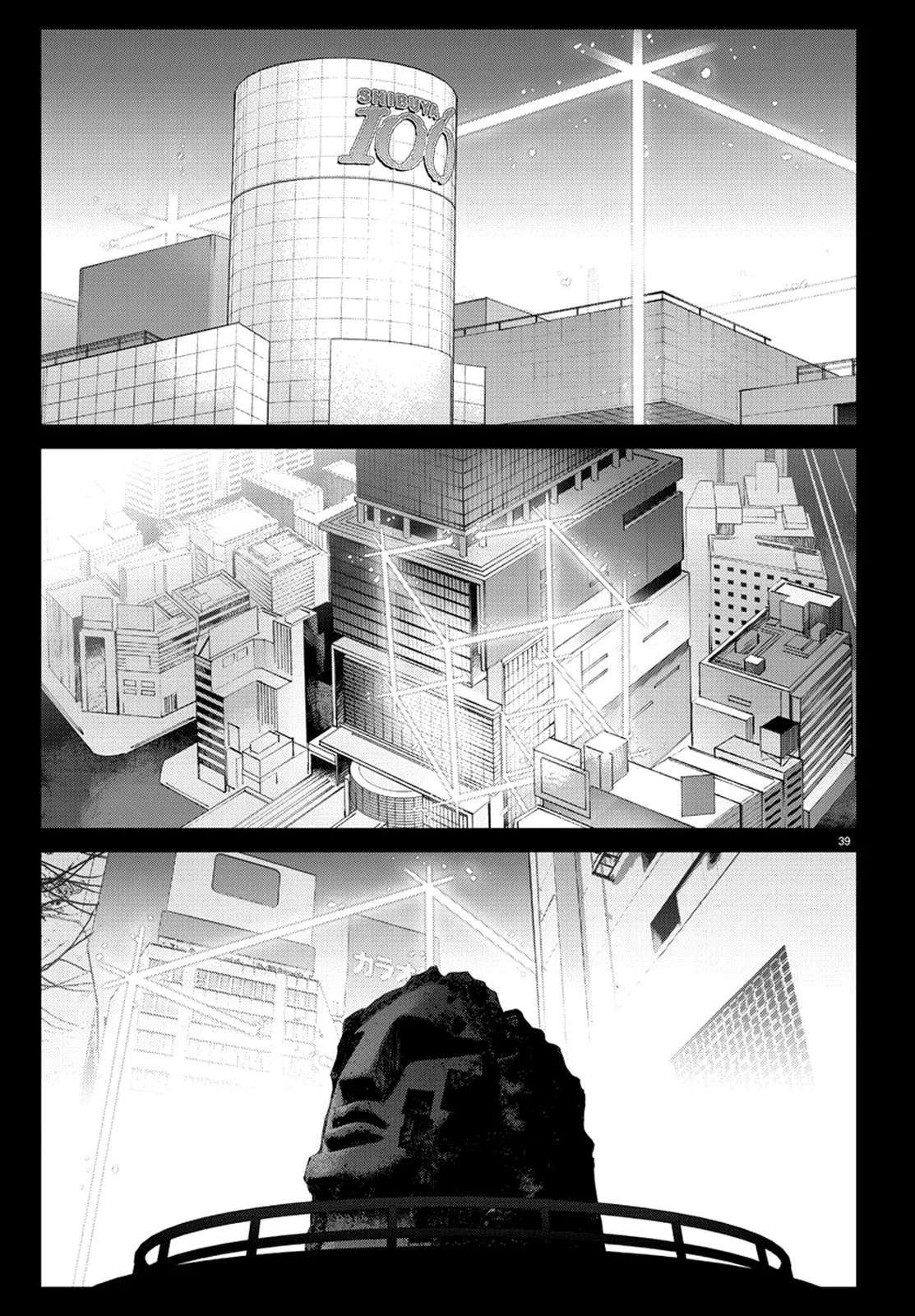 Read Darwins Game en Manga Online