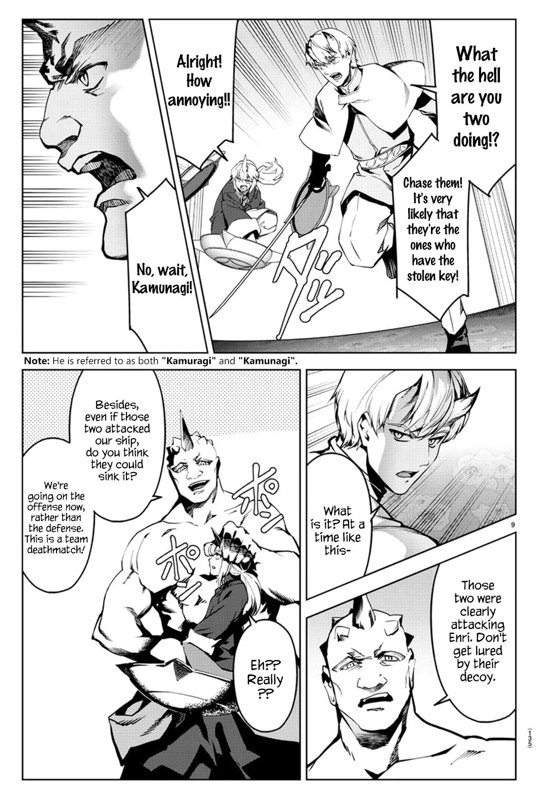 Read Darwins Game en Manga Online