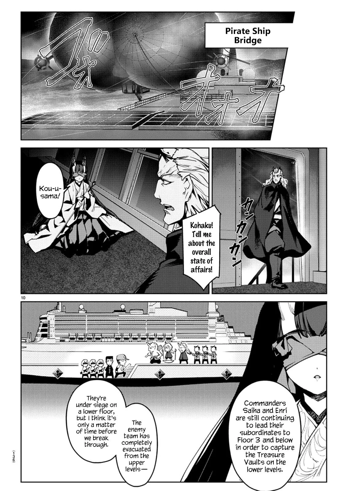 Read Darwins Game en Manga Online