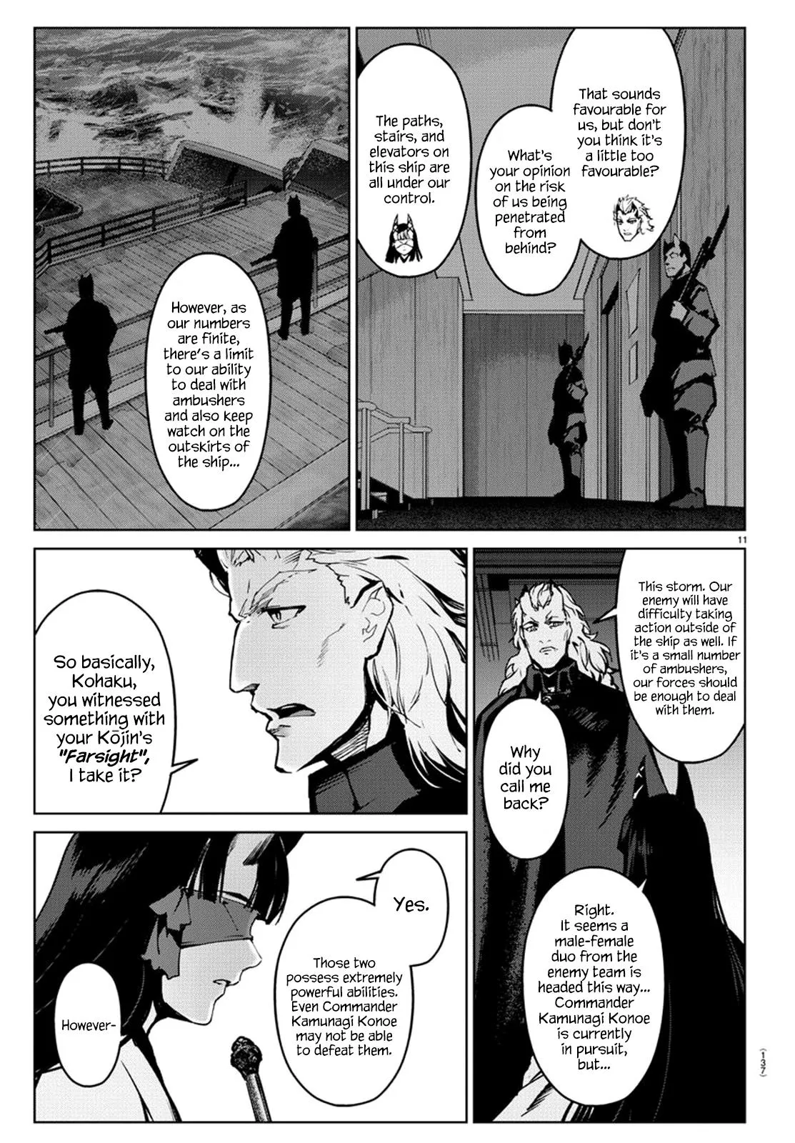 Read Darwins Game en Manga Online