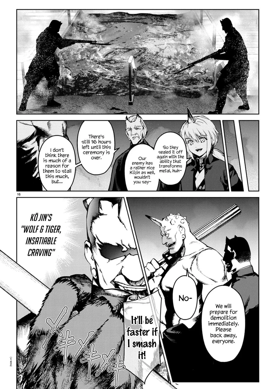 Read Darwins Game en Manga Online