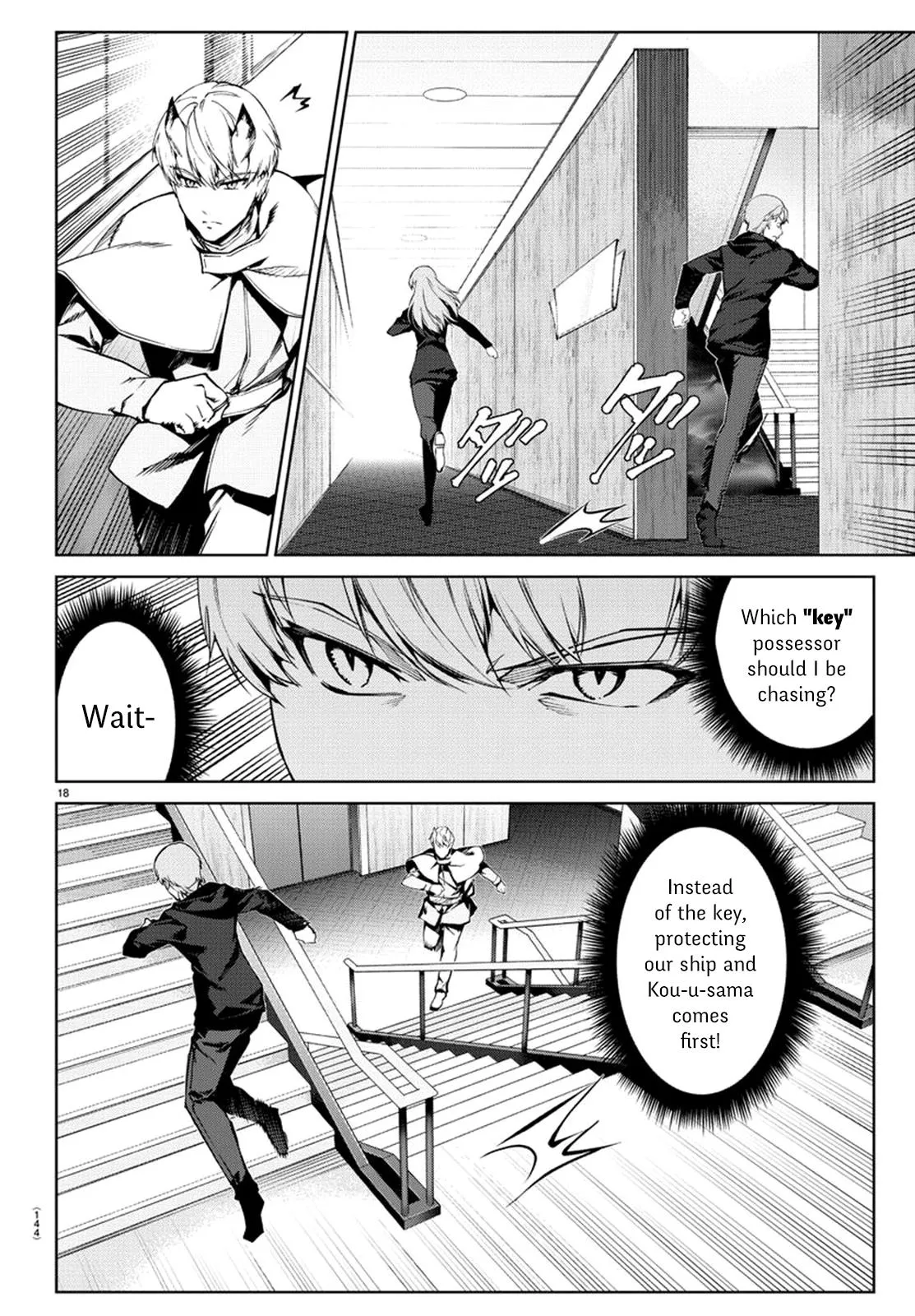 Read Darwins Game en Manga Online