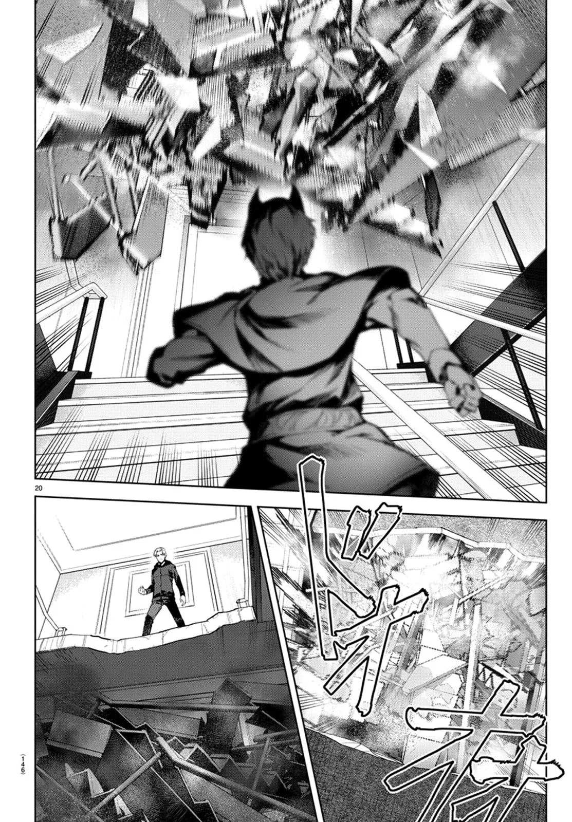 Read Darwins Game en Manga Online