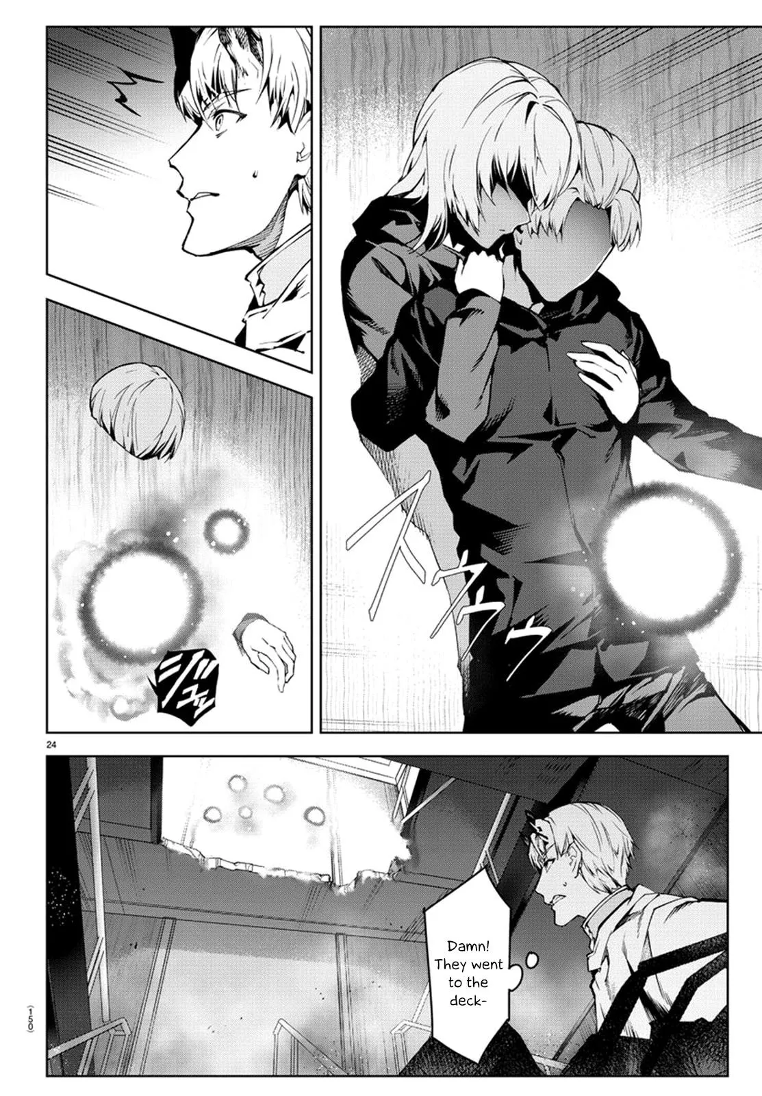 Read Darwins Game en Manga Online