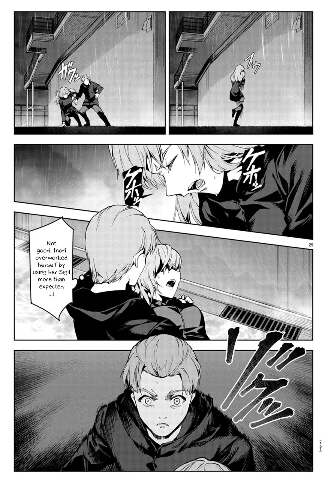 Read Darwins Game en Manga Online