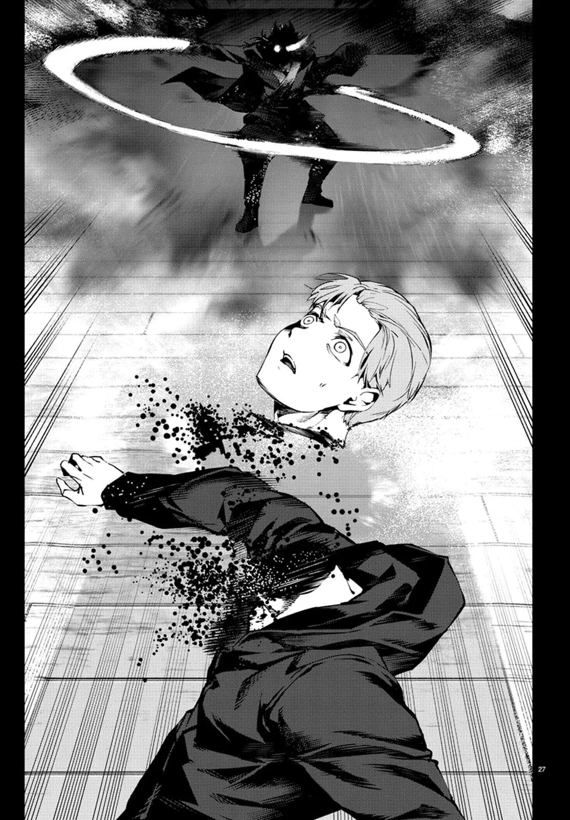 Read Darwins Game en Manga Online