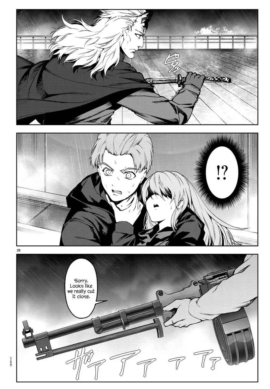 Read Darwins Game en Manga Online