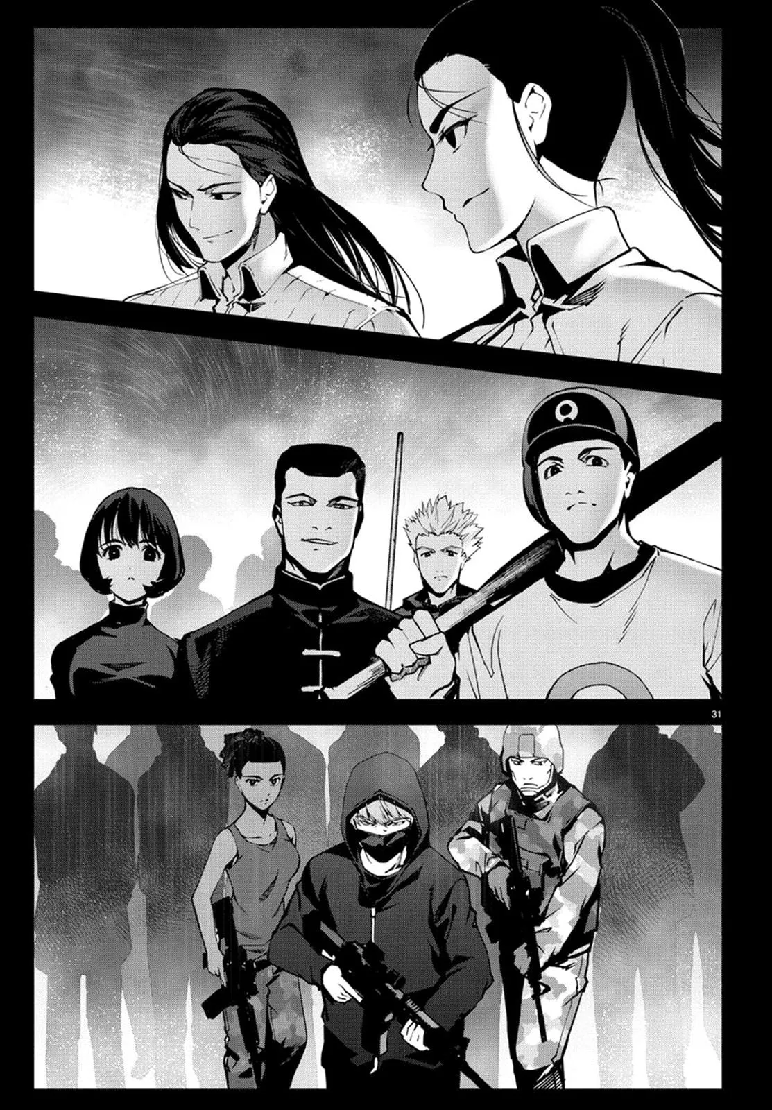 Read Darwins Game en Manga Online
