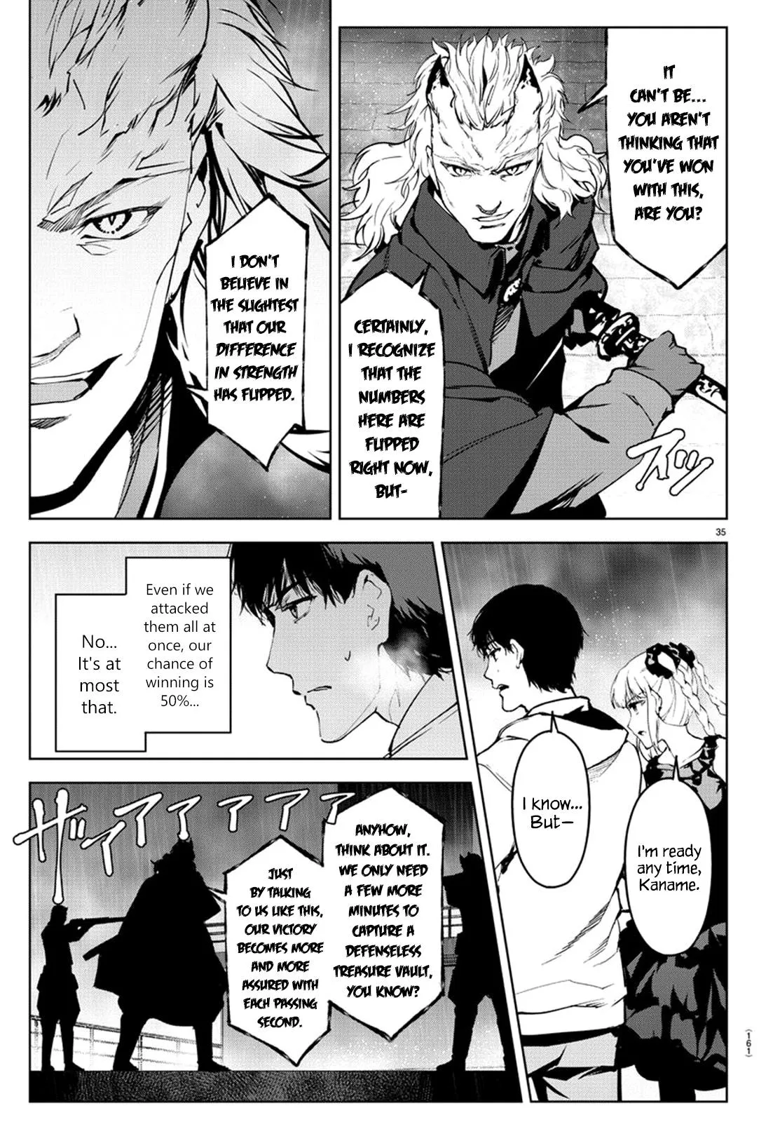 Read Darwins Game en Manga Online