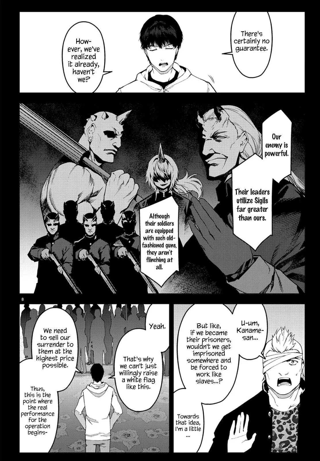 Read Darwins Game en Manga Online
