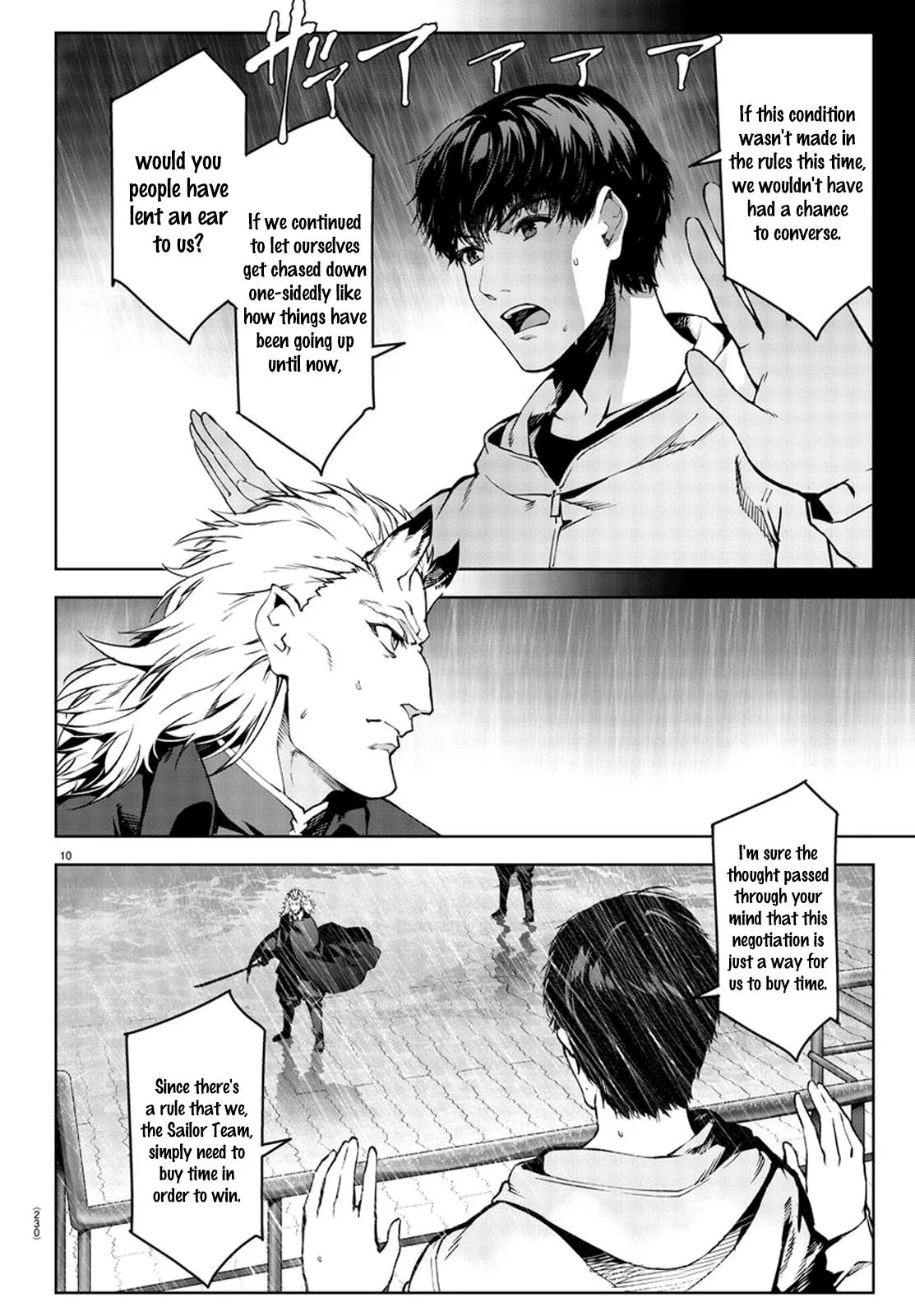 Read Darwins Game en Manga Online