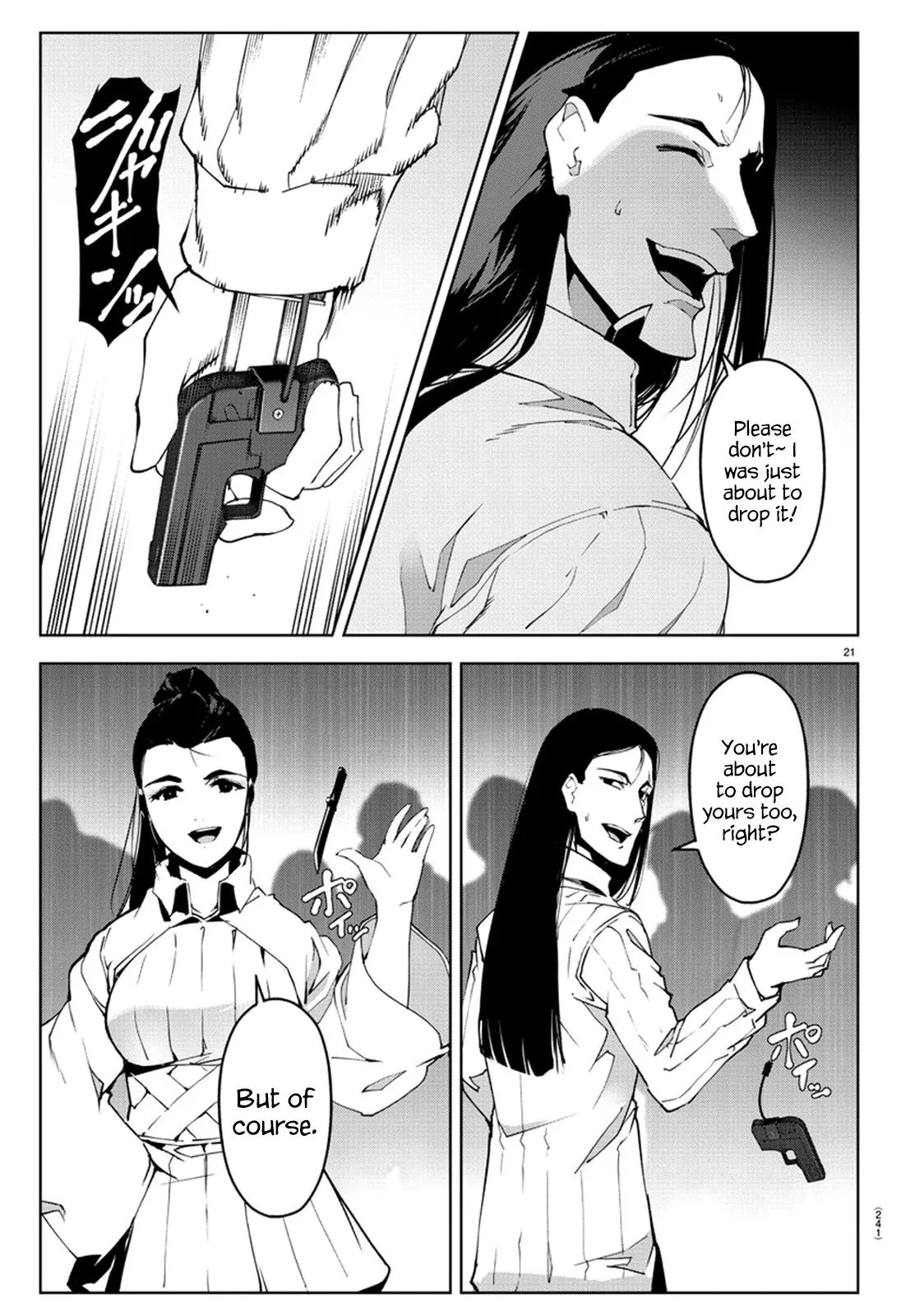 Read Darwins Game en Manga Online
