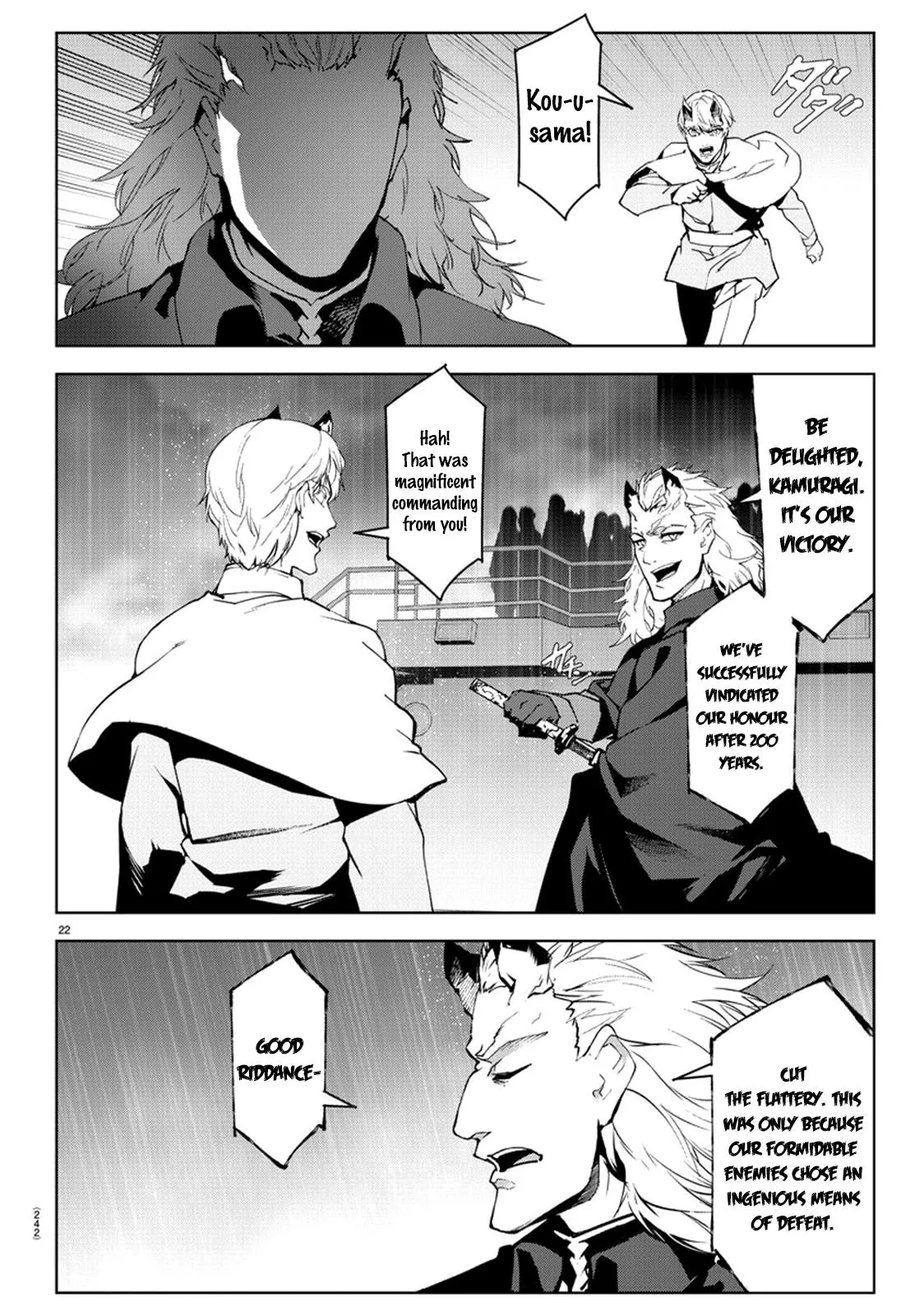 Read Darwins Game en Manga Online
