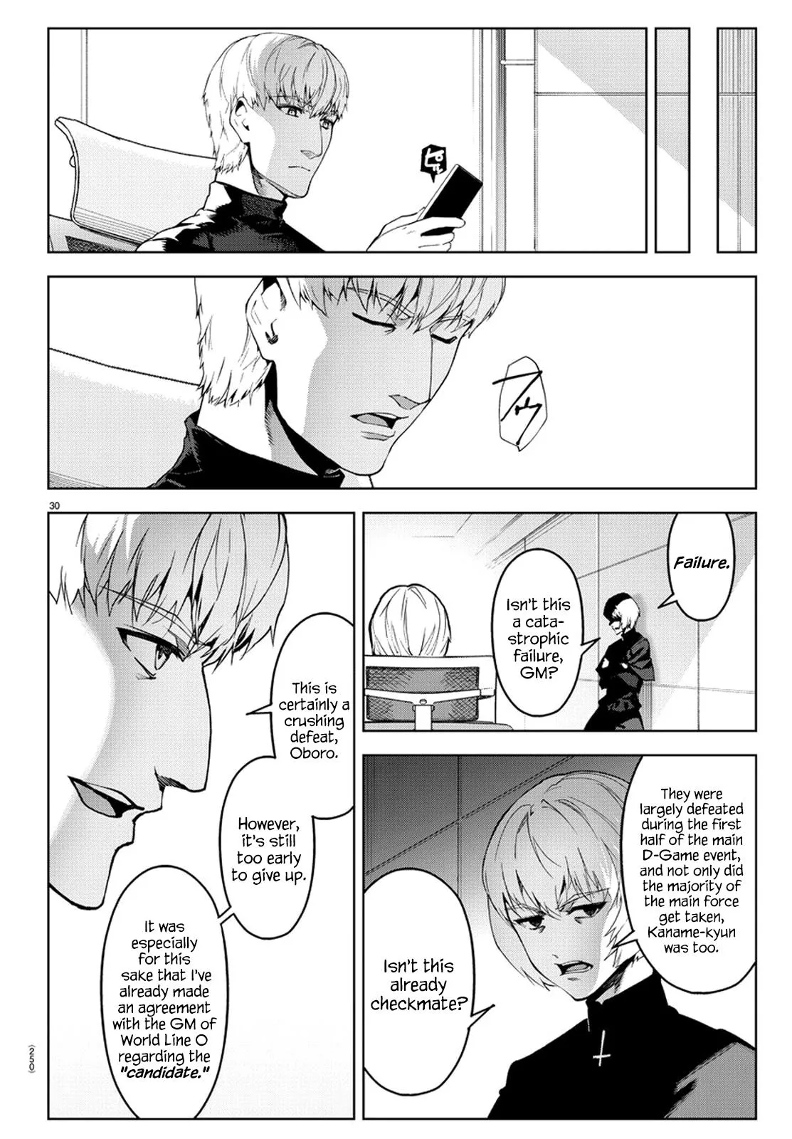 Read Darwins Game en Manga Online