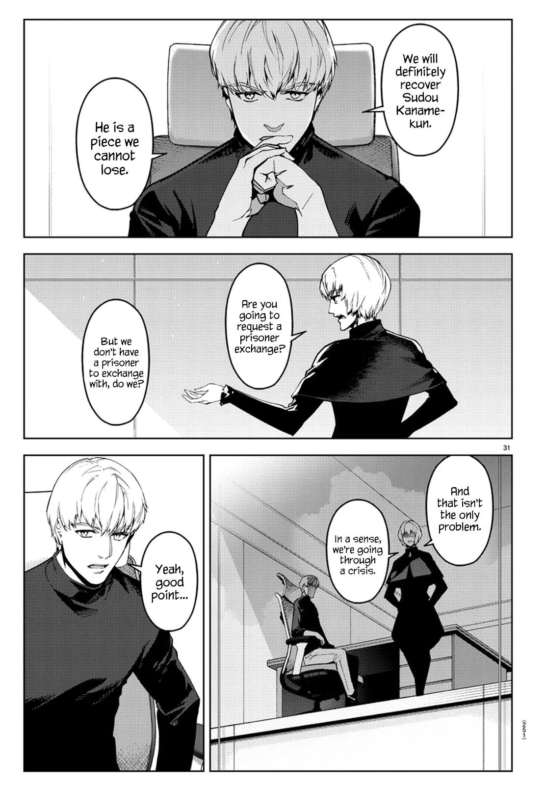 Read Darwins Game en Manga Online