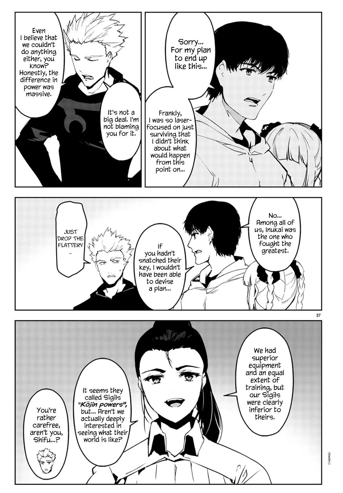 Read Darwins Game en Manga Online