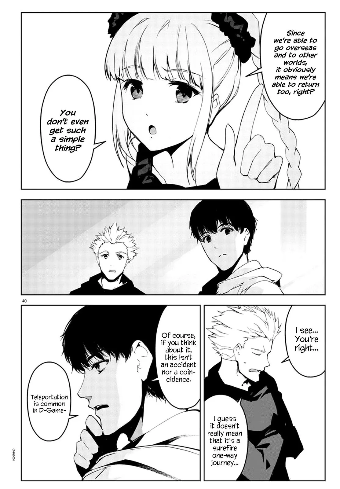 Read Darwins Game en Manga Online