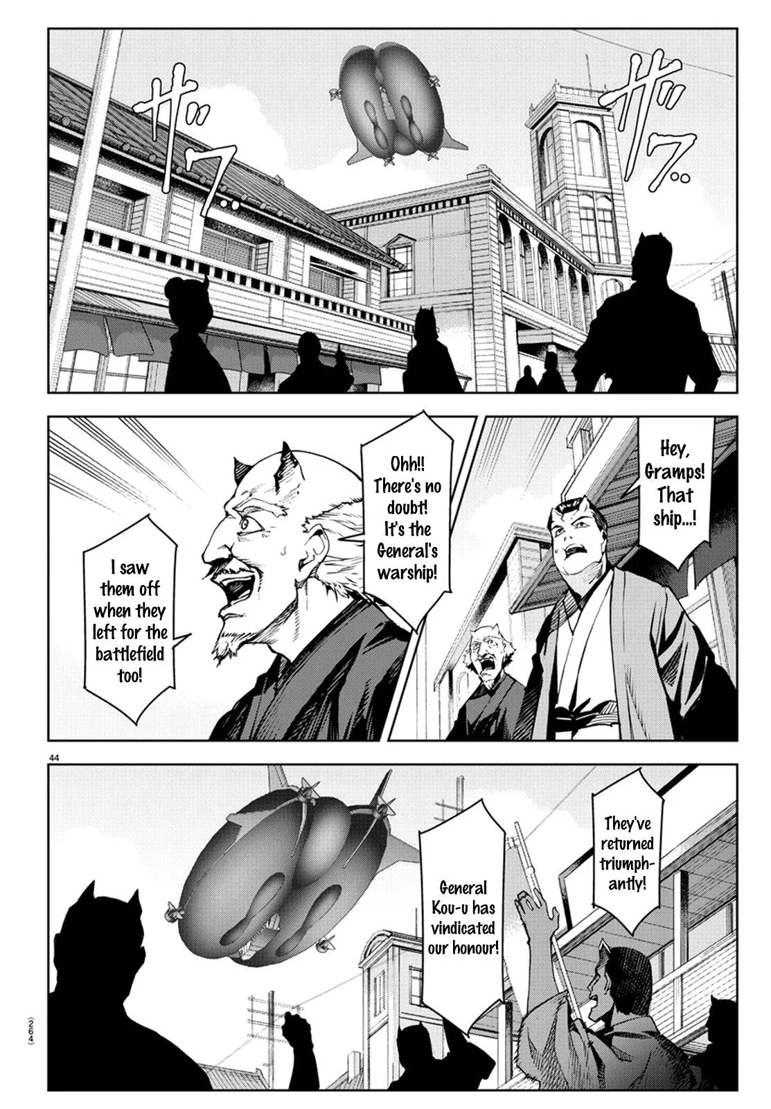 Read Darwins Game en Manga Online