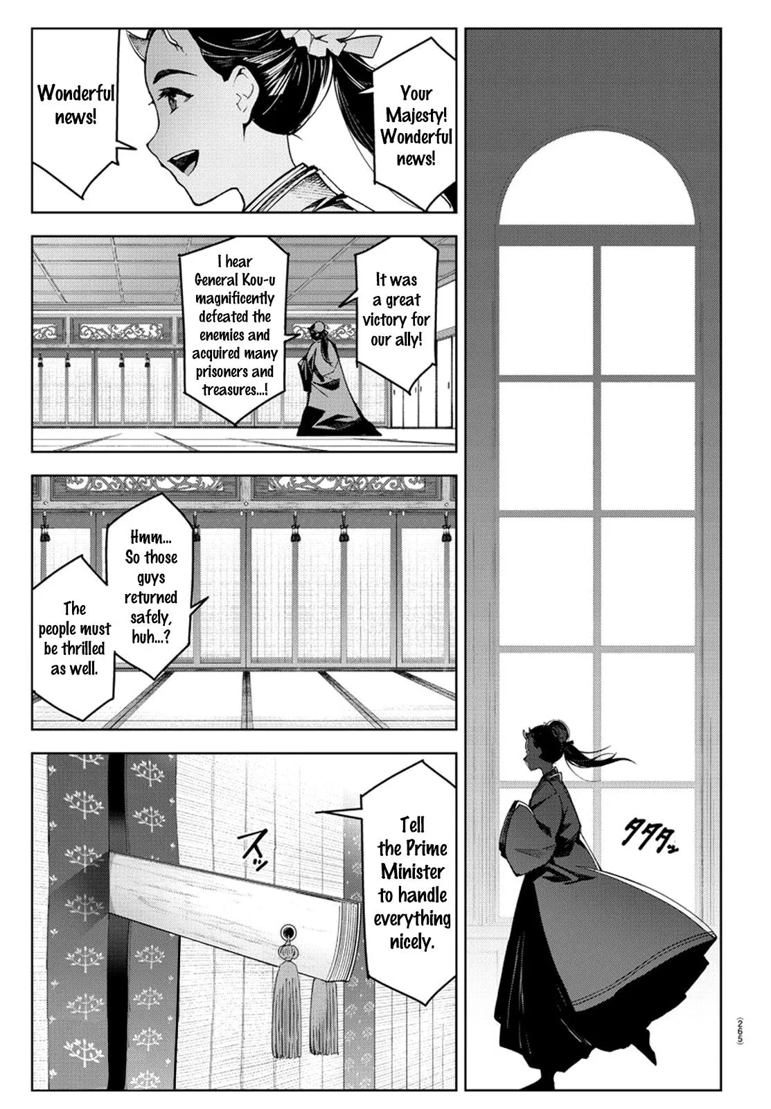 Read Darwins Game en Manga Online